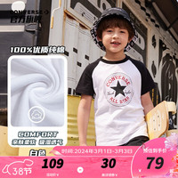 CONVERSE 匡威 儿童纯棉短袖T恤