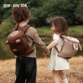 zoy zoii 茁伊·zoyzoii幼儿牵引包2-6岁儿童背包宝宝可爱轻便舒适儿童节日礼物 带防走失绳