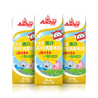Anchor 安佳 金装高钙儿童牛奶190ml*3盒  新西兰原装进口牛奶 双原生