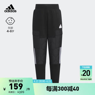 adidas 阿迪达斯 轻运动男小童儿童冬季都市户外风束脚运动裤IQ1341 黑色/白 128CM