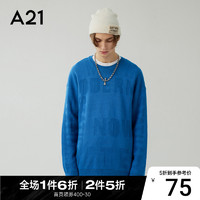 A21 男装宽松毛衫毛衣男秋冬季新款针织衫男士上衣纯色