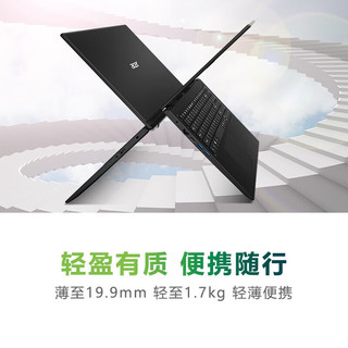 宏碁（acer）轻薄本墨舞EX215 15.6英寸办公笔记本电脑(英特尔四核N5100 8G 256G Win11)