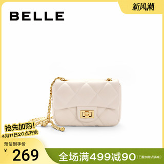 BeLLE 百丽 包包女新款小香风链条包礼物高级质感菱格通勤斜跨包X6617AX3