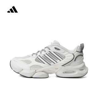 移动端、京东百亿补贴：adidas 阿迪达斯 男女CLIMACOOL VENTO 3.0跑步鞋 IH2288 42