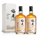 MeiJian 梅见 青梅酒 12%vol 750ml*2瓶 双瓶装