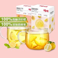Be&Cheery; 百草味 凑单）蜂蜜柚子茶420g果酱茶泡水冷热饮品冲泡柠檬水果茶花茶