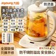 百亿补贴：Joyoung 九阳 养生壶办公室小型全自动加厚玻璃养身花茶壶家用多功能煮茶器