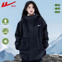 WARRIOR 回力 防风防水冲锋衣男女同款外套登山服户外旅游穿搭美式秋冬夹克