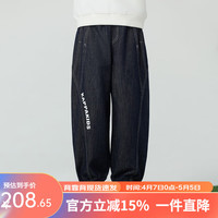 Kappa Kids卡帕运动休闲裤长裤百搭学院风中大童牛仔裤 藏青色 150