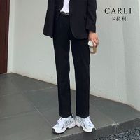 CARLI 黑色高级西装裤子男士宽松百搭直筒休闲长裤运动垂坠感西裤