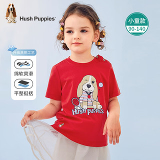 暇步士（Hush Puppies）童装男女童短袖圆领衫夏装小童儿童T恤柔软舒适精梳棉汗布 冰晶蓝 140cm