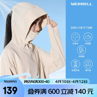 MERRELL 迈乐 户外女防晒衣UPF200+夏冰丝感披肩款护脸连帽防紫外线皮肤衣