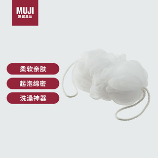 MUJI 無印良品 无印良品（MUJI）伸缩沐浴球 浴室洗澡浴花洗澡神器 白色 全长约50cm