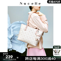 NUCELLE 纽芝兰 NU纽芝兰飞马托特包包2024新款高级感大容量大学生上课通勤单肩包