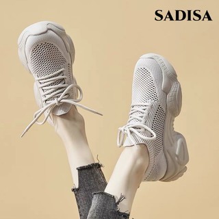 百亿补贴：SADISA 尚迪莎 网面透气老爹鞋女正品夏季新款百搭ins网红超火厚底春秋运动鞋潮