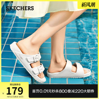 SKECHERS 斯凯奇 2024年夏季新款女鞋舒适拖鞋外穿平底鞋休闲凉鞋