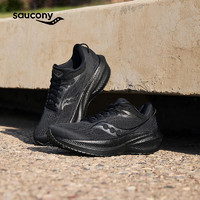 saucony 索康尼 胜利21 男款运动跑鞋