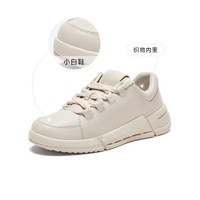 Bata 拔佳 老爹鞋女春秋时尚运动牛皮厚底增高小白鞋百搭板鞋