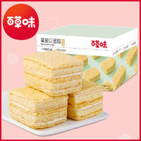 百亿补贴：Be&Cheery 百草味 拿破仑蛋糕 600g*1箱千层酥早餐夹心代餐面包零食整箱