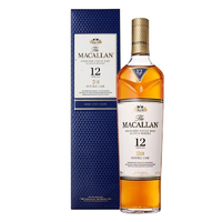 MACALLAN 麦卡伦 蓝钻单一麦芽苏格兰威士忌英国进口洋酒 斯佩塞产区 麦卡伦12年蓝钻双桶 700ml