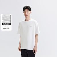 太平鸟女装 男装2024年夏季款刺绣潮流短袖纯色男式T恤