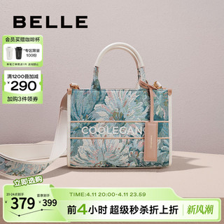 BeLLE 百丽 女包包托特包小号2024新款复古刺绣单肩手提斜挎包X9324BX4