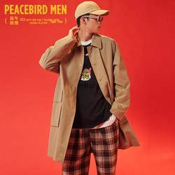 PEACEBIRD WOMEN 太平鸟女装 太平鸟男装 翻领长袖男式风衣 B2BEC110773