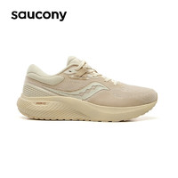 saucony 索康尼 澎湃1代  男女款运动跑鞋 S28193