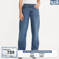 Levi's李维斯冰酷系列24春季BAGGY女士牛仔裤 中蓝色 27 30