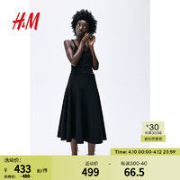 H&M女装裙子2024夏季中长款休闲时尚汗布A字半身裙1235540 黑色 170/88A L