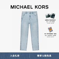 MICHAEL KORS迈克高仕【丹宁系列】女士低腰修身水洗丹宁牛仔裤 牛仔蓝 945 8