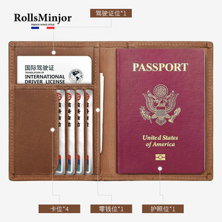 劳斯名爵（RollsMinjor）品牌护照包真皮证件夹出国旅行机票夹保护套零钱卡包时尚休闲 浅棕色