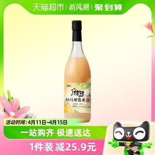 88VIP：倷好 杨枝甘露米露米酒饮750ml-1瓶