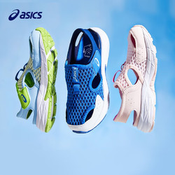 ASICS 亚瑟士 24年夏季新款男女凉鞋款透气防滑运动跑步鞋400蓝白色 32.5码
