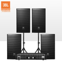 JBL 杰宝 MTS12*4专业KTV音响套装卡拉ok套装酒吧舞台专业功放影院K歌12英寸低音喇叭