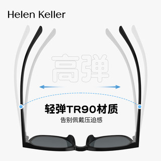 海伦凯勒（HELEN KELLER）眼镜儿童男女款防紫外线太阳镜户外防晒墨镜HKS907-N15