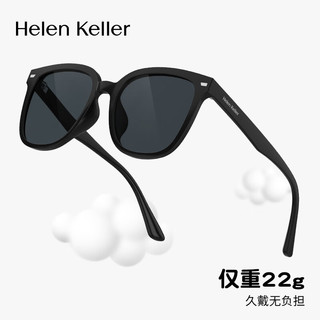 海伦凯勒（HELEN KELLER）眼镜儿童男女款防紫外线太阳镜户外防晒墨镜HKS907-N15