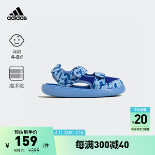 adidas 阿迪达斯 WATER SANDAL CT魔术贴包头凉鞋男女小童阿迪达斯轻运动 深蓝色/浅蓝色/蓝灰色 30.5(180mm)