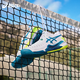 亚瑟士（ASICS） 网球鞋运动GEL-RESOLUTION 9训练比赛小德配色男耐磨防滑运动鞋 1041A376-101 42（265mm）