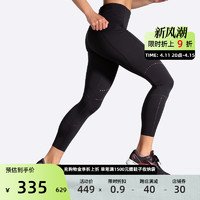 BROOKS 布鲁克斯 官方女新款跑步舒适运动裤长裤透气环保收纳裤子