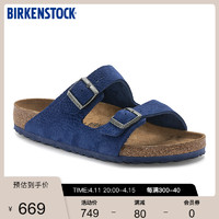 Birkenstock 勃肯软木拖鞋男女外穿时尚双扣拖鞋Arizona系列