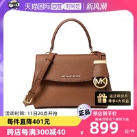 MICHAEL KORS 迈克·科尔斯 MK Ava 女士超小号皮质迷你斜挎包