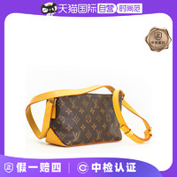 LOUIS VUITTON 中古95新lv/路易登威/帆船系列老花斜挎包植鞣革内里更新