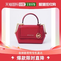 MICHAEL KORS 迈克·科尔斯 迈克高仕MK手提单肩斜挎包高级质感女包