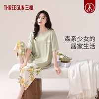 THREEGUN 三枪 2024春夏新品纯棉睡衣女圆领印花森系甜美柔软亲肤女家居服