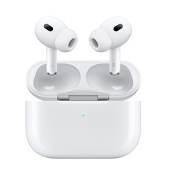 Apple 苹果 AirPods Pro 2 第二代无线蓝牙降噪耳机 lighting接口 海外版