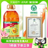 88VIP：九三 非转基因维AE三级大豆油5L*1桶添加维生素AE家用桶装食用油 1件装