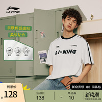 LI-NING 李宁 短袖T恤男女运动时尚系列圆领宽松春季休闲上衣针织运动服