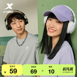 XTEP 特步 短袖男生女生2024夏季新款双LOGO宽松休闲T恤情侣装运动上衣