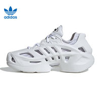 百亿补贴：adidas 阿迪达斯 三叶草夏男女鞋adiFOM CLIMACOOL运动休闲鞋IF3931